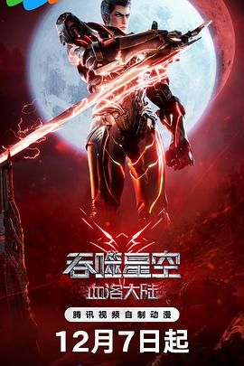 我和子的性关系高清视频